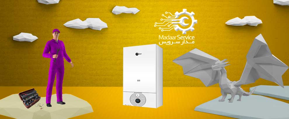 تعمیرات پکیج مارس